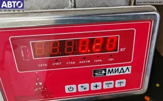 4M51A20553 Молдинг стекла двери передней левой наружный Ford Focus 2 Арт 55129804, вид 3