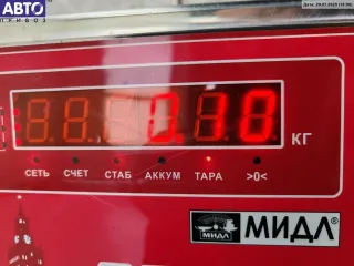 893837020 Ручка двери внутренняя задняя правая Audi 80 B3 Арт 55128525, вид 3