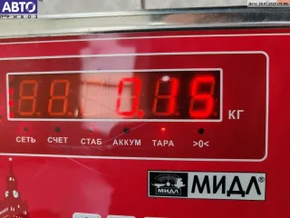 893867172 Ручка двери внутренняя передняя правая Audi 80 B3 Арт 55128559, вид 3