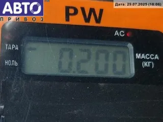 5DV00829000 Блок розжига фар (ксенон) Mercedes E W211 Арт 55128847, вид 3