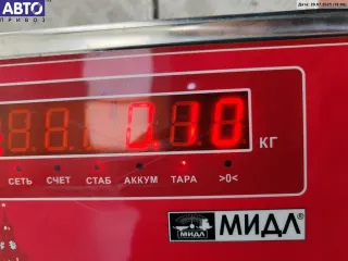 7M3867179 Ручка двери внутренняя передняя левая Seat Alhambra 1 restailing Арт 55129733, вид 3