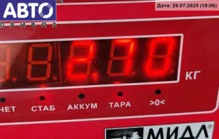  Фара левая BMW 5 E39 Арт 54846712, вид 4
