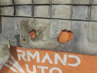 5370B626, 4 пыльник бампера Mitsubishi Outlander 3 Арт 311847PM, вид 4