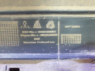 6410C994, 3007270100, 6410C996ZZ, 9 бампер митсубиши, митсубиси аутлендер Mitsubishi Outlander 3 restailing 2 Арт 312000PM, вид 11