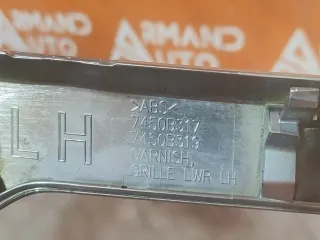 7450B298, 7450B317, 7450B319, 1 накладка решетки радиатора нижняя Mitsubishi Outlander 3 restailing 2 Арт 312323PM, вид 7