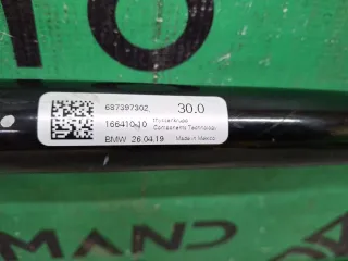 31356873973, 6873973, 8 стабилизатор BMW X7 g07 Арт 378976RM, вид 9