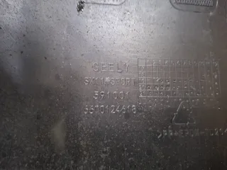 6044058600, 6600124618, 8 накладка юбки бампера Geely Coolray Арт 379312RM, вид 8