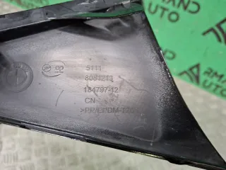 51118081213, 8081213, 8 Накладка бампера BMW X3 G01 Арт 379485RM, вид 5