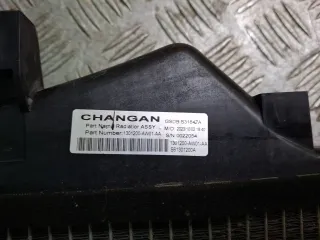 S203F2801040300, 1301200AW01AA, 8 Радиатор двс дополнительный Changan CS 55 Арт 379515RM, вид 12
