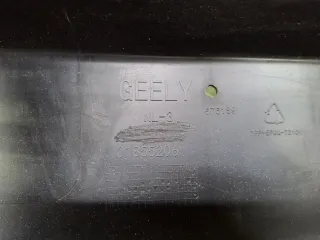 6010009400, 01855206, 5 Бампер джили атлас Geely Atlas 1 Арт 379651RM, вид 13