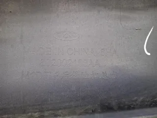 602001551AADQJ, 602002185AA, 2 Бампер омода s5 (с s 5) Omoda S5 Арт 379652RM, вид 13
