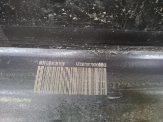 5NL807417GRU, 5NL807421, 2 Бампер фольксваген, фольцваген тигуан Volkswagen Tiguan 2 Арт 380242RM, вид 12
