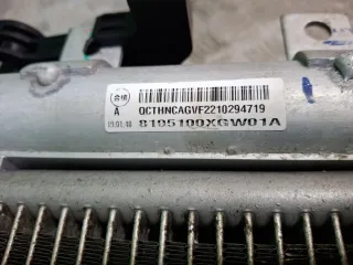 1301101XGW02A, 8105100XGW01A, 8 Радиатор двигателя (двс) Haval Jolion Арт ARM377689, вид 11