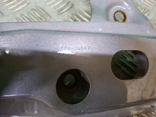 J682804700DY, T152804711, 8 усилитель бампера Chery Tiggo 4 Арт ARM378836, вид 6