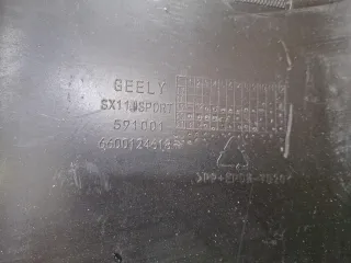 6044058600, 6600124618, 8 накладка юбки бампера Geely Coolray Арт ARM379311, вид 8