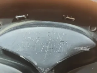 KA0G50721A, KA0G50721, 4 кронштейн эмблемы Mazda 5 1 Арт AR311036, вид 9