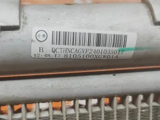 8105100XGW01A, 3 радиатор кондиционера Haval Jolion Арт AR311756, вид 10