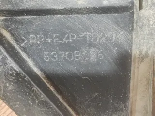 5370B626, 2 пыльник бампера Mitsubishi Outlander 3 Арт AR311869, вид 8