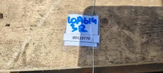 4F0810172D Защита арок задняя правая (подкрылок) Audi A6 C6 (S6,RS6) Арт 00119770, вид 2