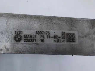 17218097175 Радиатор масляный (ДВС, КПП, ГУР) BMW X5 G05  Арт BIT659736, вид 6