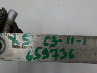 17218097175 Радиатор масляный (ДВС, КПП, ГУР) BMW X5 G05  Арт BIT659736, вид 9
