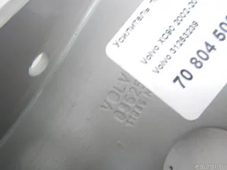 31253239 Усилитель переднего бампера Volvo XC90 1 Арт E70804500, вид 4