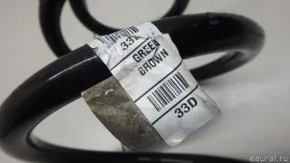 LR024492 Пружина передняя Land Rover Evoque 1 restailing Арт E70811005, вид 5