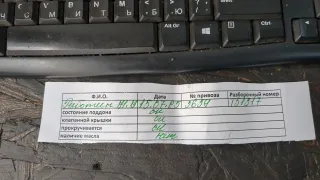 A0001501650,A0001502450 Генератор Mercedes S W220 Арт 11404325, вид 3