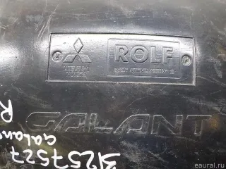  Локер задний правый Mitsubishi Galant 8 Арт E31257527, вид 7
