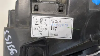  Фара передняя левая Audi A4 B6 Арт 20449982, вид 2