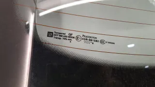 5176720,13142784,6240399,13223920 Кнопка открытия багажника Opel Astra H Арт 11401802, вид 2