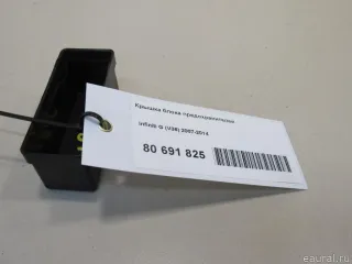 Крышка блока предохранителей Infiniti G 4 2009г. 24382JL00B - Фото 4
