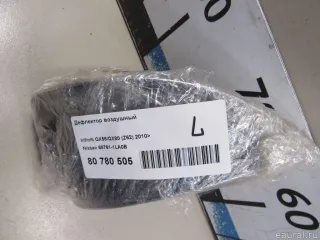 687611LA0B Дефлектор воздушный Infiniti QX80 1 restailing Арт E80780505, вид 6