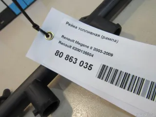 8200135504 Рейка топливная (рампа) Renault Clio 3 Арт E80892595, вид 7