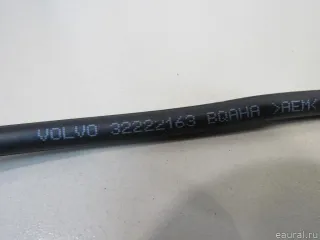 32222163 Шланг воздушный Volvo S60 3 Арт E81016717, вид 5