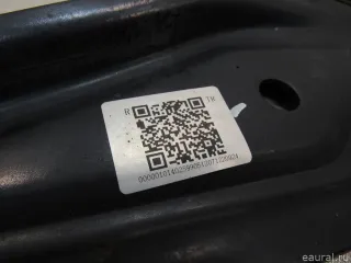 4086005900 Рычаг задний продольный правый Geely Atlas 1 Арт E81099775, вид 5