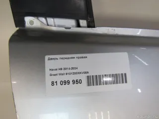 6101200XKV08A Дверь передняя правая Haval H6 Арт E81099950, вид 15