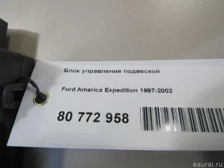 XL143F712AC Блок управления подвеской Ford Expedition 1 Арт E81102096, вид 5