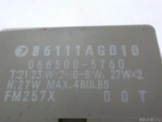 86111AG010 Реле Subaru Forester SK Арт E84055744, вид 5