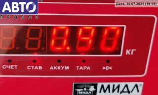 964466 Фонарь задний правый Ford Galaxy 1 restailing Арт 54644715, вид 3