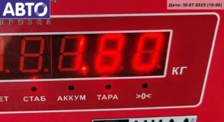 4M5H3K060BA Фара левая Ford Focus 2 Арт 54721979, вид 5