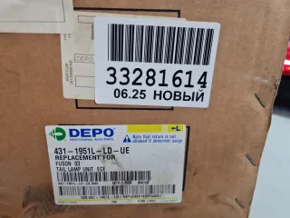 4311951LLDUE Фонарь на крыло левый Ford Fusion 1 Арт Z352548, вид 5