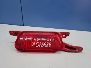 92407R0000 Фонарь задний противотуманный Kia Carnival 4 Арт Z352581, вид 1