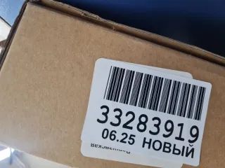 AHP1423 Диффузор вентилятора Audi A7 1 (S7,RS7) Арт Z352602, вид 3
