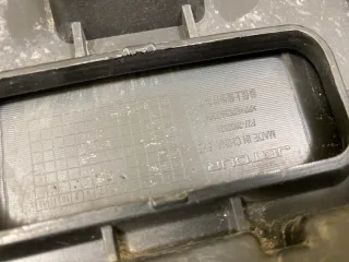 F272803520DQ, F27-2803521, F27-2803523, F27-2803520, F272803521, F272803523, F272803520 Накладка бампера Jetour Dashing Арт DN201885, вид 11