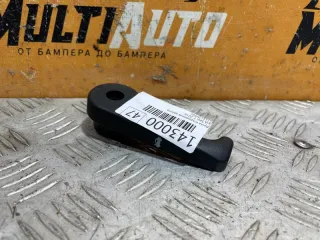 811812b000 Ручка открывания капота Kia Soul 2 restailing Арт 143000MA, вид 1