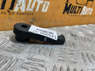 811812b000 Ручка открывания капота Kia Soul 2 restailing Арт 143000MA, вид 3