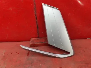 6010208500 Накладка Бампера Geely Coolray Арт MB90775