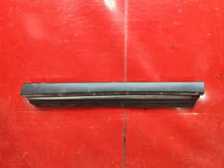 4507378010 Накладка Бампера Lexus NX Арт MB90825, вид 1