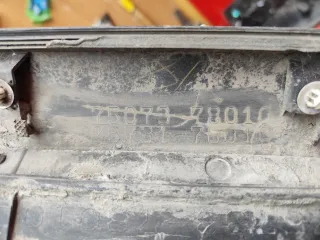 4507378010 Накладка Бампера Lexus NX Арт MB90825, вид 12